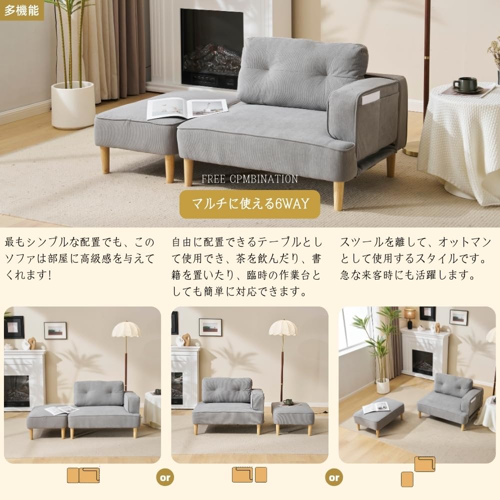 Amazon｜オーエスジェイ(OSJ) ソファ ソファー 2人掛け ソファー